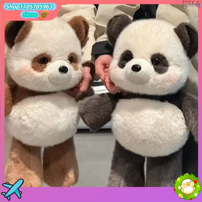 Home Decor Games - Cute Running Panda Cartoon Doll Cartoon