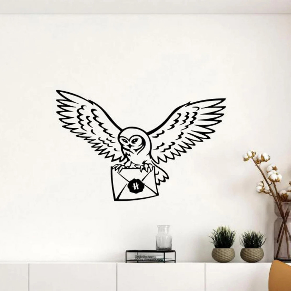 Hedwig Wall Decal Vinyl Sticke - Home Decor Vinyl Flooring review and price