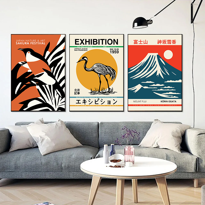 Vintage Culture of Japan Poste - Home Decor Exhibition review and price