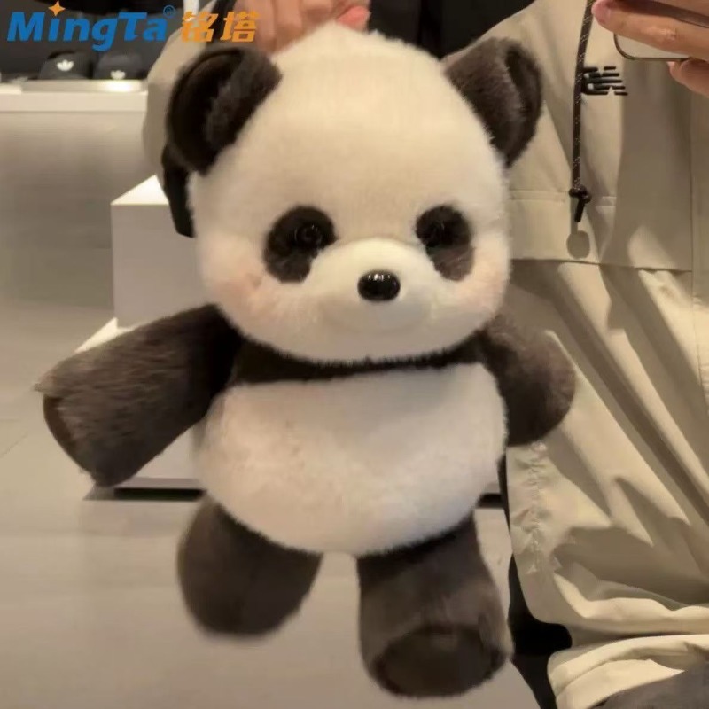 Cute Running Panda Cartoon Dol - Home Decor Games review and price