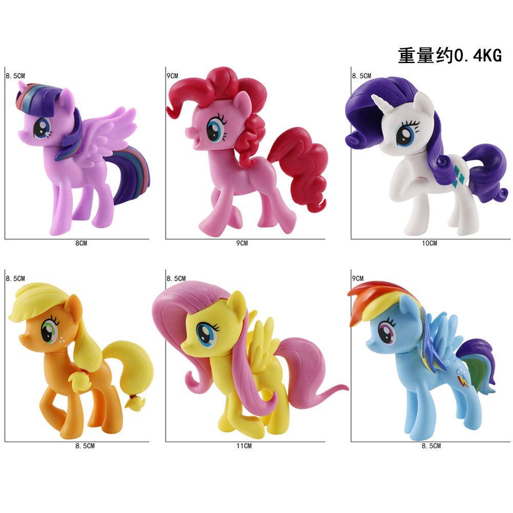 My Little Pony 9cm Princess Lu - Home Decor Games review and price